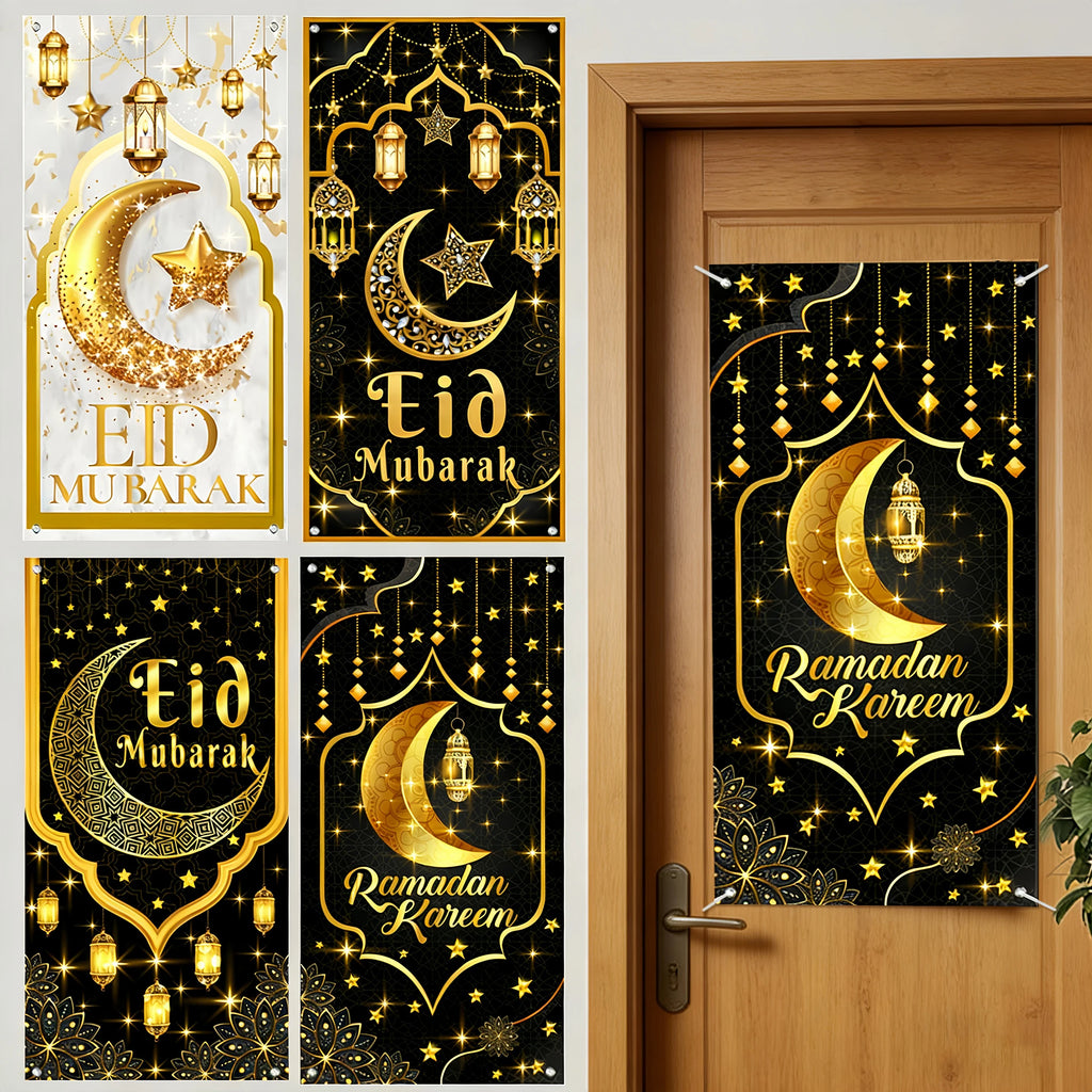1pc Ramadan Eid Mubarak Decoration Hanging Flag，for Eid Al-Fitr Party DIY Home Door Hanging Backdrops Decor Flag