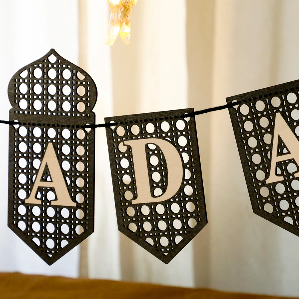 Ramadan Mubarak Banner Hollow Lantern Hanging Garland for Islamic Muslim Eid Festival Home Party Ornament Wall Decor Supplies