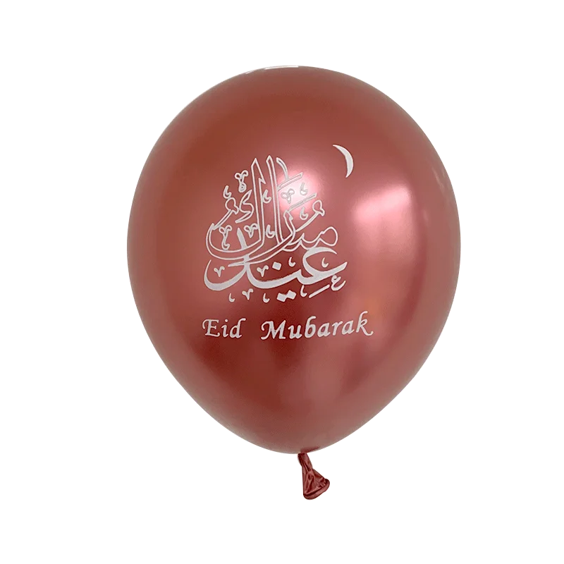 10pcs Eid Mubarak Latex Balloons Ramadan Kareem Decoration Metallic Chrome Balloon For Home Muslim Islamic Festival Party Decor