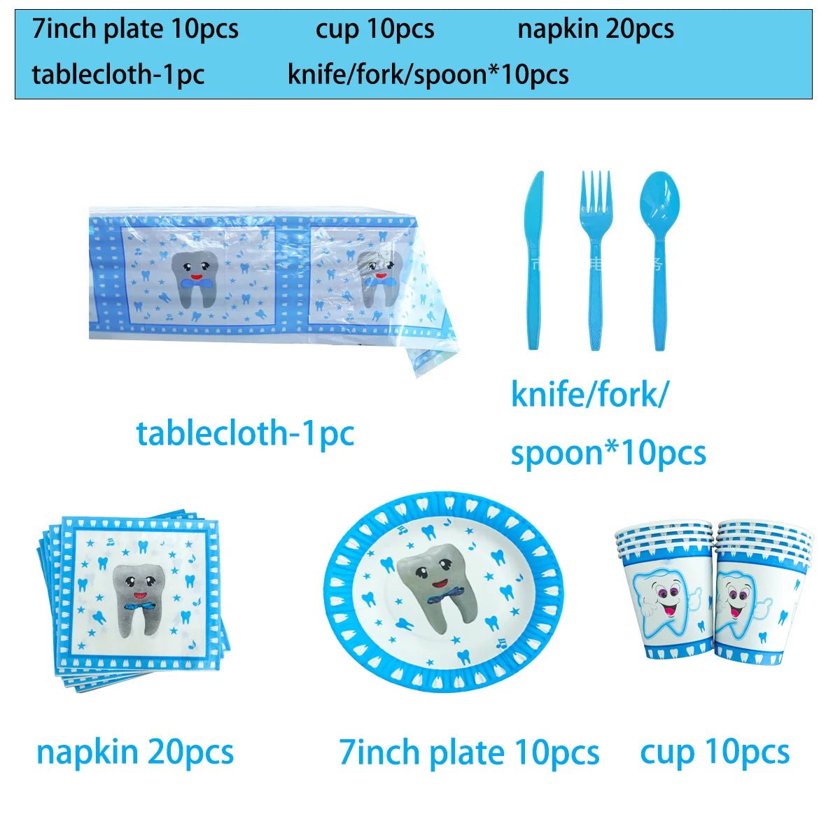 Blue My First Tooth Theme Birthday Party Decorations Disposable Tableware Balloon Banner Cake Toppers Kid Boys Baby Shower Gifts