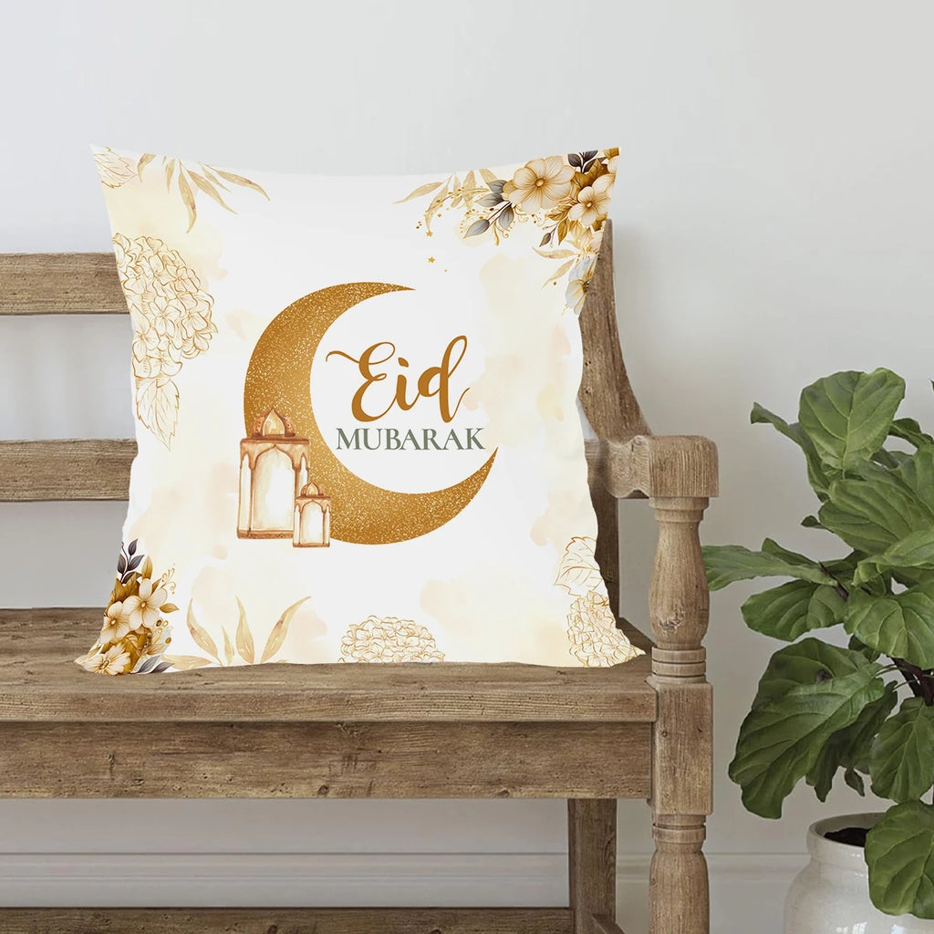 Eid Mubarak Cushion Cover Pillow Case Ramadan Kareem Decoration For Home 2025 Muslim Islam Party Decor Eid Al Adha Supplies