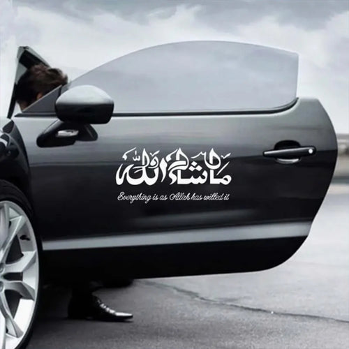 1 PC Creative Masha Allah Art Car Stickers Vinyl Decal Sticker Calligraphy Muslim Mural Wall Decor
