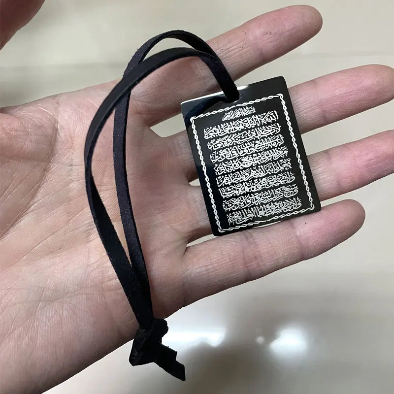 Islam Beautiful Two-Sided Car Hanging Pendant with Ayatul Kursi and Travel Dua