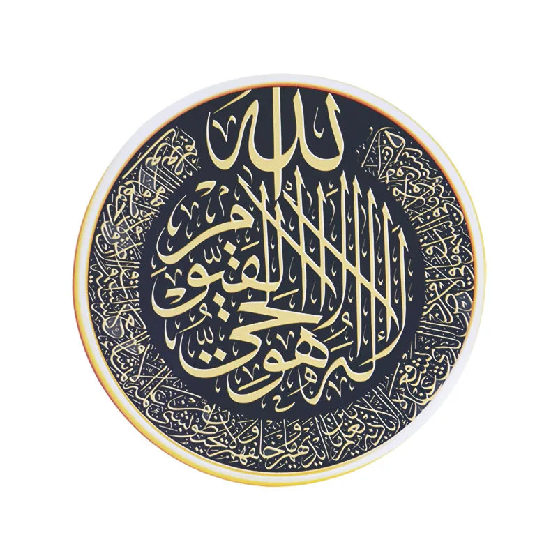 1pc 30cm Islamic Wall Stickers Eid Mubarak Ramadan Kareem Festival Party Decoration Eid Home Art Decals Removable Wall Sticker
