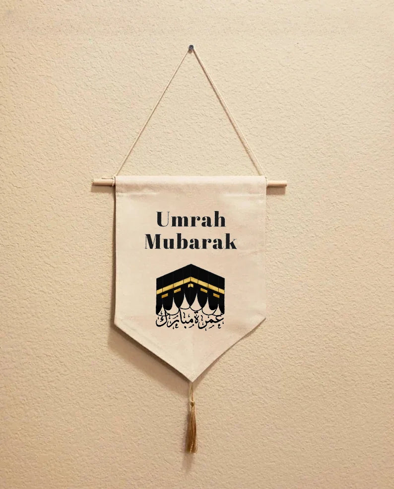 2025 Umrah Mubarak Front Door Sign Ramadan Mubarak Wall Hanging Ramadan Banner Home Room Supplies Gifts for Muslim Eid Favor