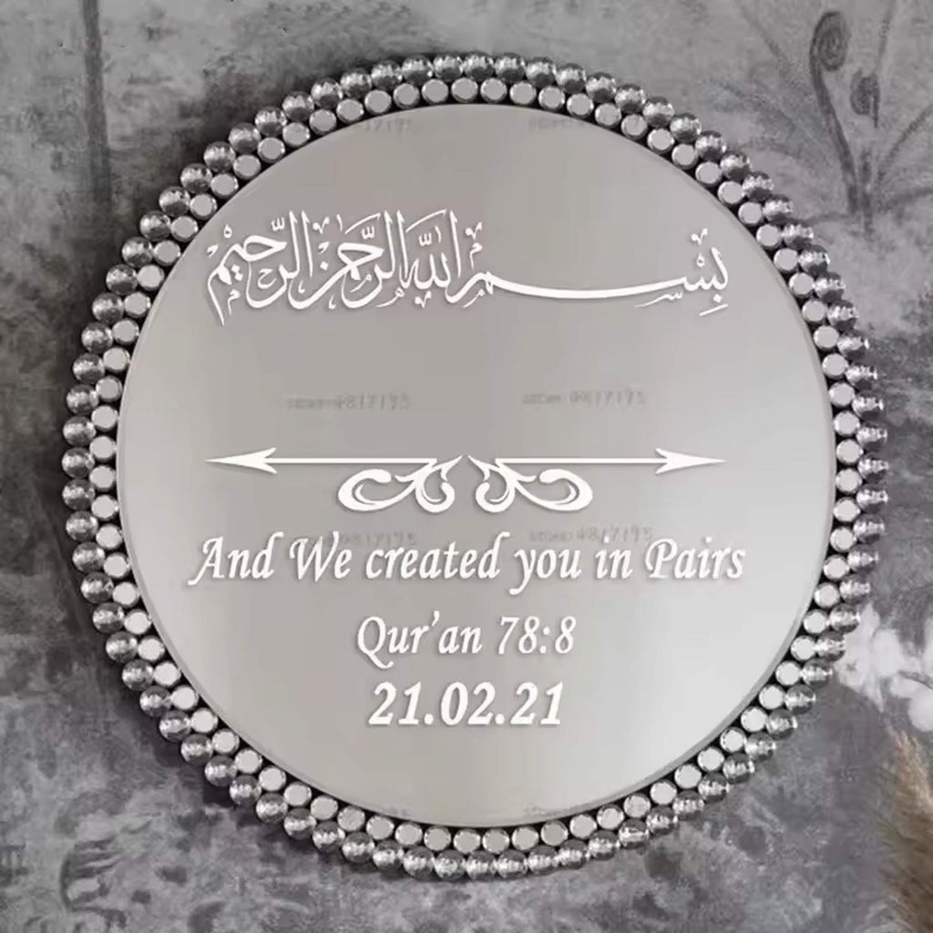 Muslim Ring Plate Wall Sticker Personalised And we created you in pair Islamic Bismillah Calligraphy Mirror Ring Wedding Sticker