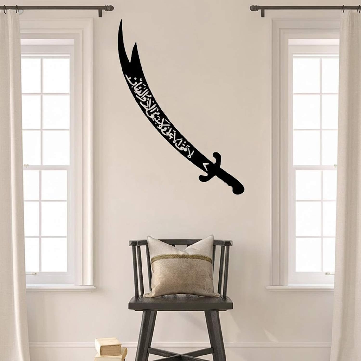 Ali Sword Islamic Wall Decor Zulfiqar Art Islamic Ramadan Decoration Ramadan Gifts Islamic Swords Gifts Muslim Gifts