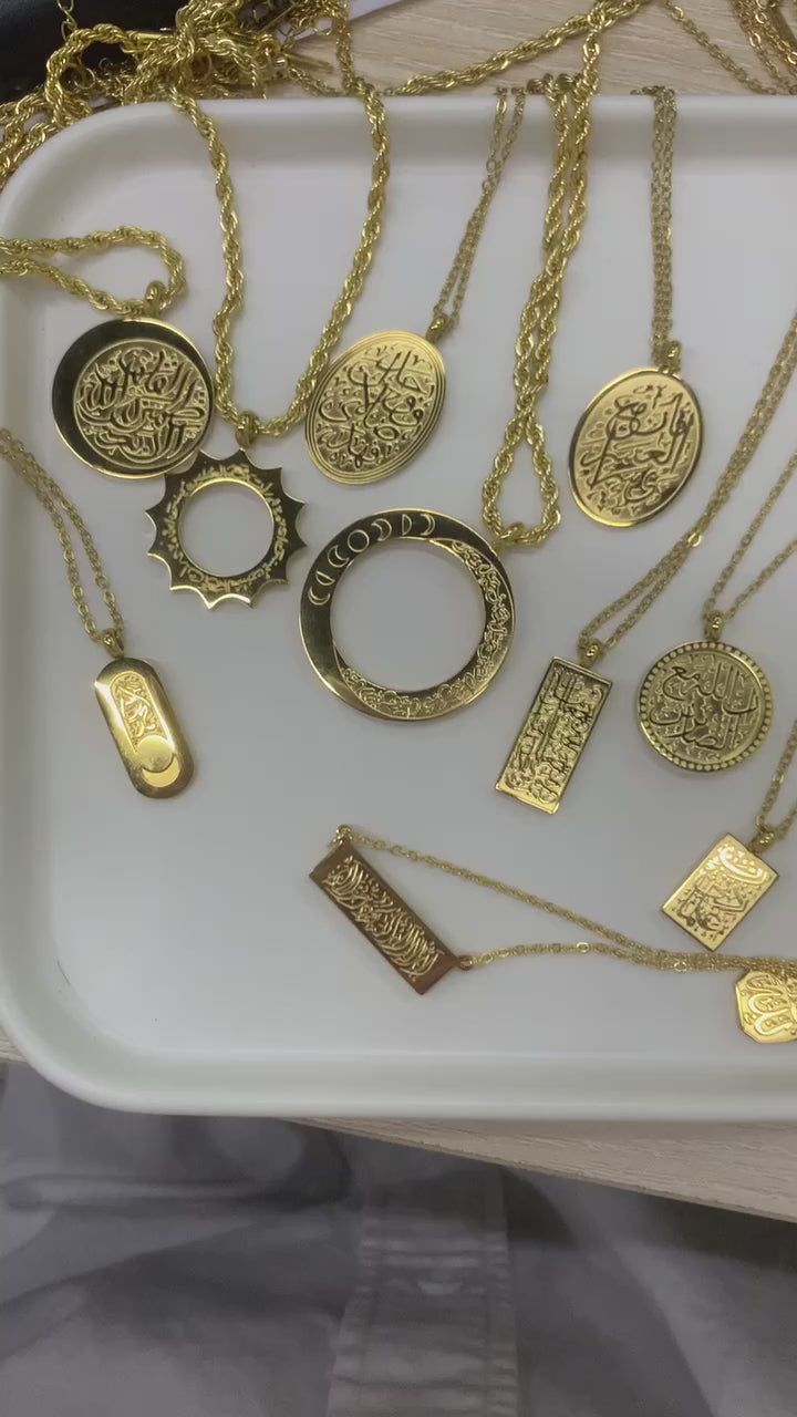 Patience Token Calligraphy Arabic Necklace Stainless Steel Custom Jewelry Pendant for Women and Men Muslim Ramadan Memorial Gift