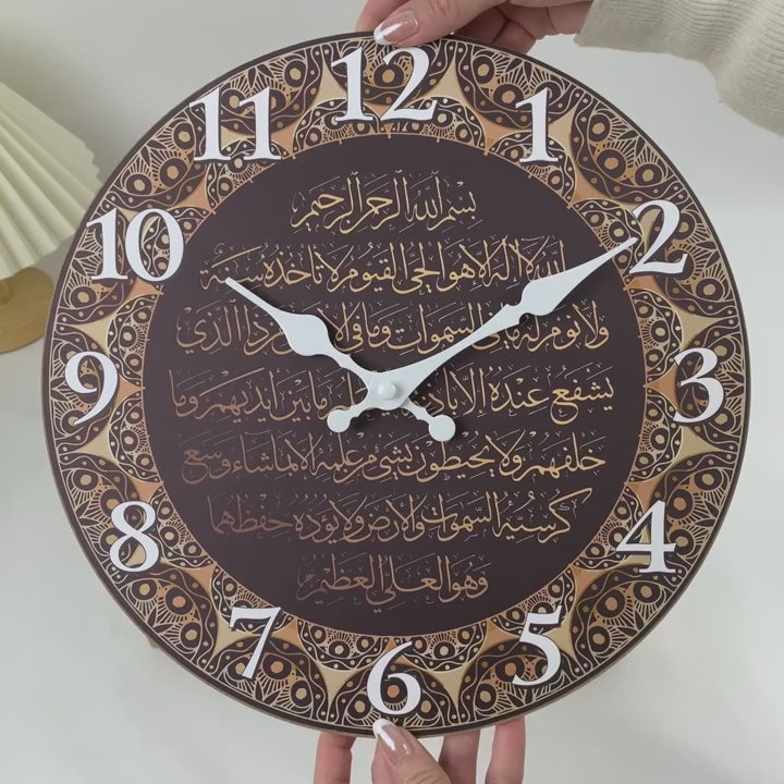 A Vintage Art Islamic Calligraphy Scripture Wooden Wall Clock for Living Room, Bedroom, Kitchen, Home Decoration, Silent Quartz Clock, Holiday Gift, 10 Inches, 12 Inches, 14 Inches 16inch (Battery Not Included)