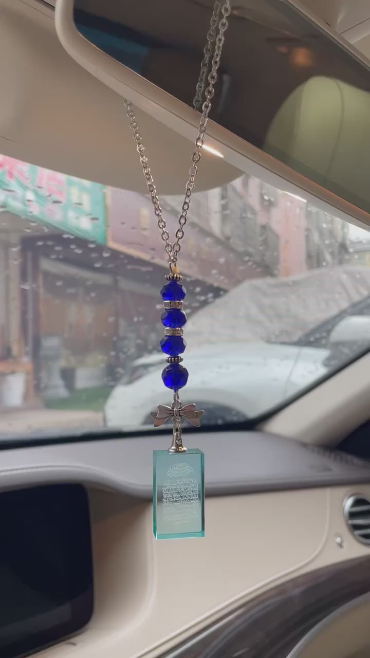 Islam Blue Beads Quran Allah Ayatul Kursi Crystal Car Hanging Pendant