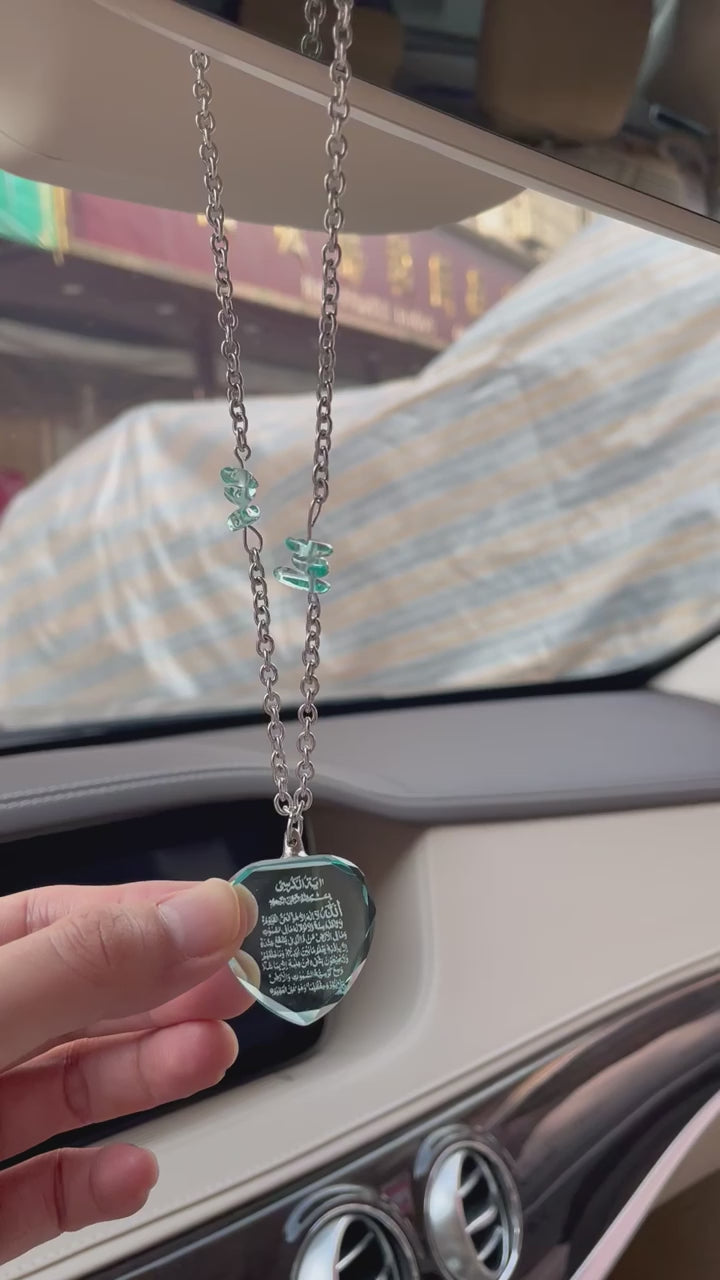 Islam Allah Ayatul Kursi Blue Crystal Car Hanging Pendant