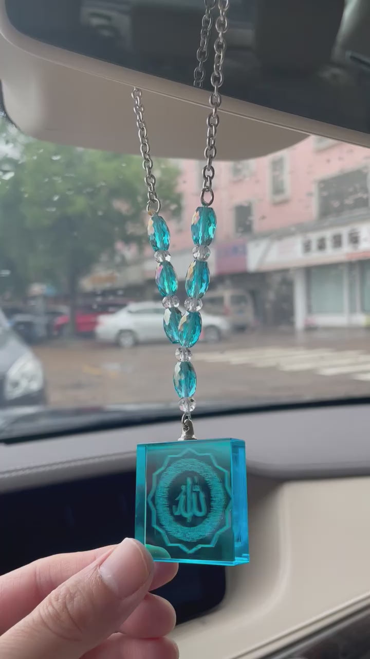 Islam Blue Crystal Beads Allah Quran Ayatul Kursi Car Hanging Pendant