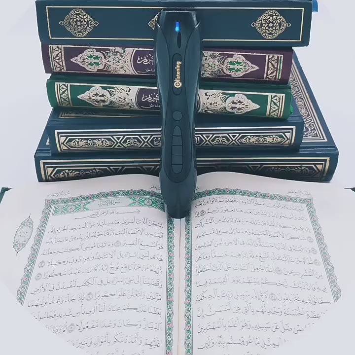 Design Universal Smart Quran Scanning to Read Pen Studying Good Gifts