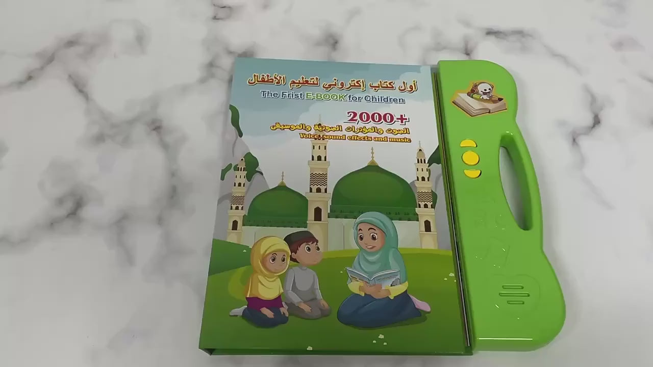 Arabic Sound Learning Book for Kids Educational & Speech Therapy Toy
