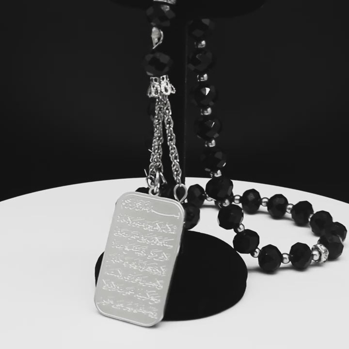 Stainless Steel Quran Arabic Car Pendant Islamic Muslim 33 Prayer Beads Glass Chain Rearview Mirror Pendant Religious Jewelry